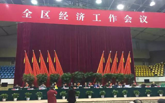 新春報喜：　浙江江鑫榮獲 “黃巖區(qū)百強企業(yè)”、“區(qū)政府質量獎”